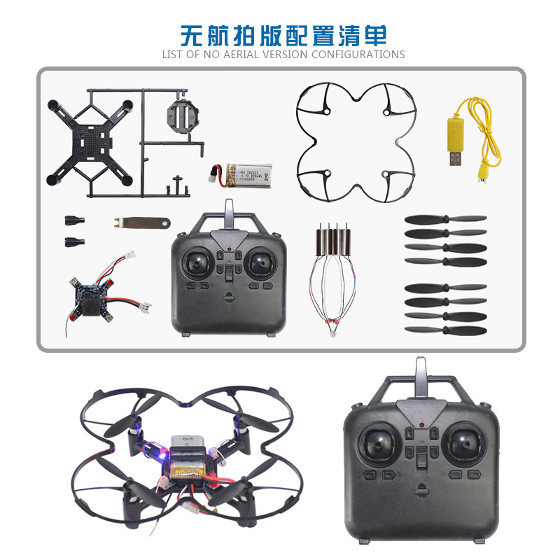 DM002 Mini DRONE Quadricoptère - Drone Controller Screen avis et prix
