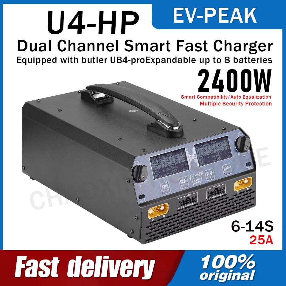 Chargeur de batterie double ca - Drone Battery Charger avis et prix