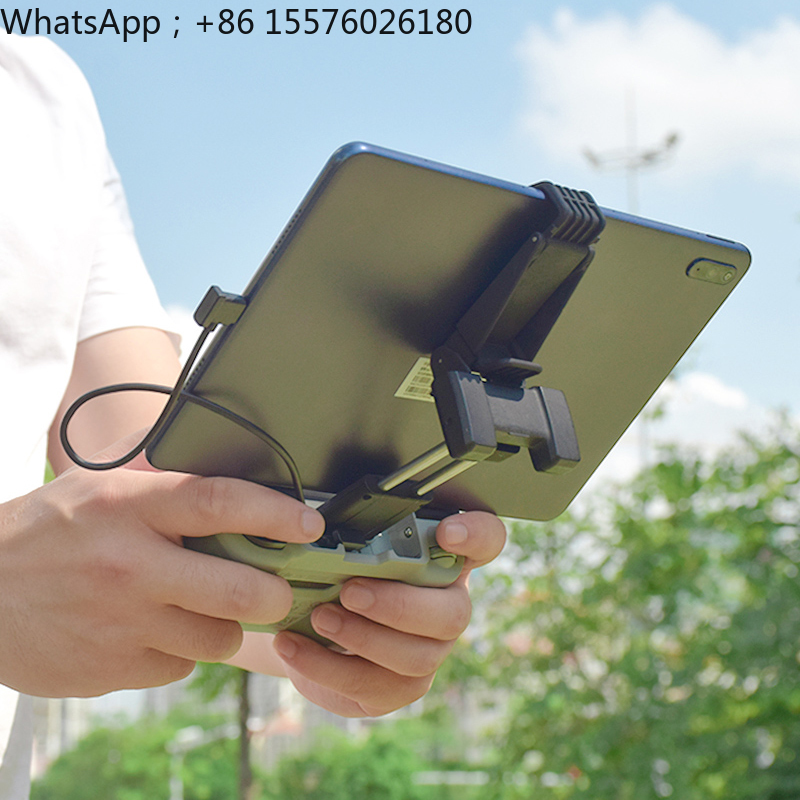 Support de tablette BRDRC pour - Drone Tablet Mount avis et prix