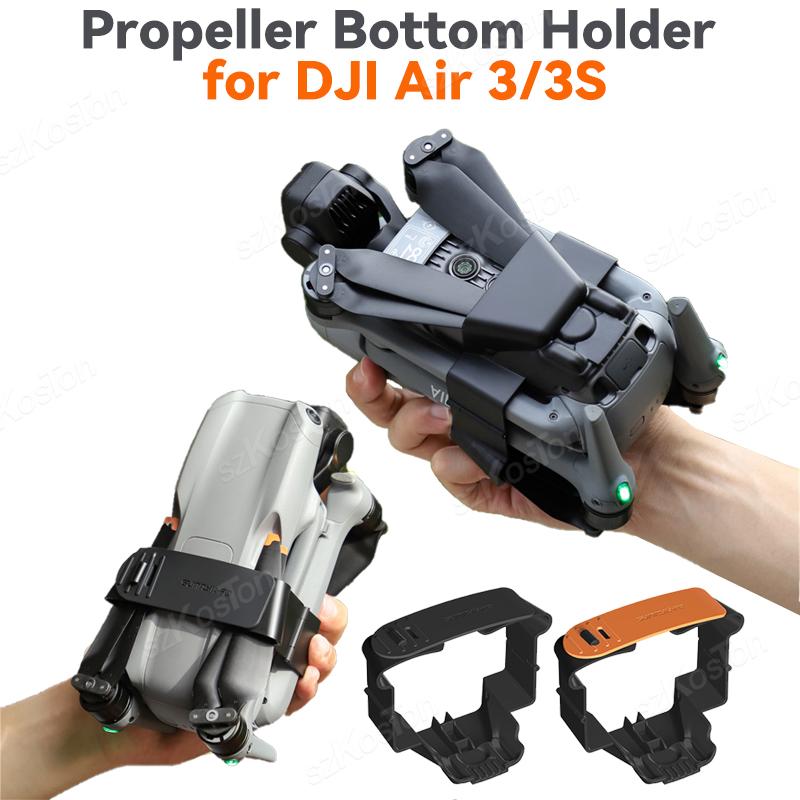 Support d'hélice pour Drone DJ - Drone Propeller Holder avis et prix