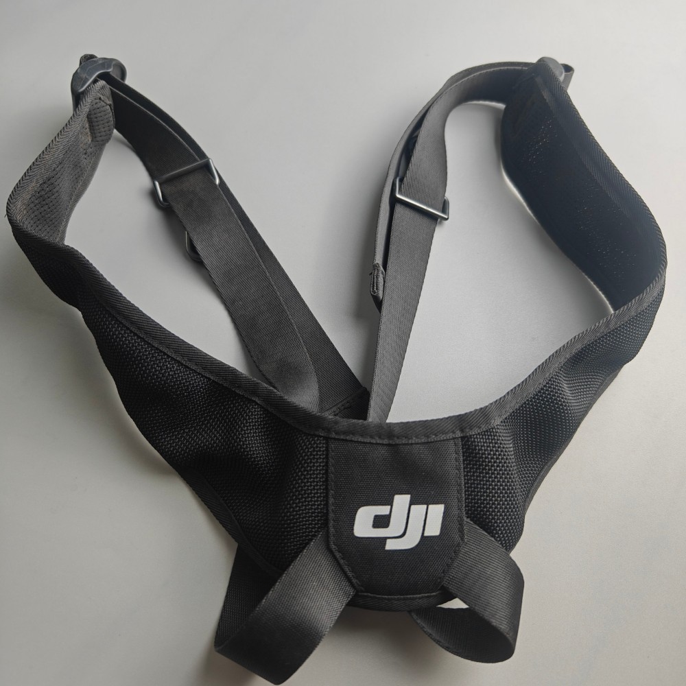 Sangle de télécommande RC pour - Drone Remote Controller Lanyard avis et prix