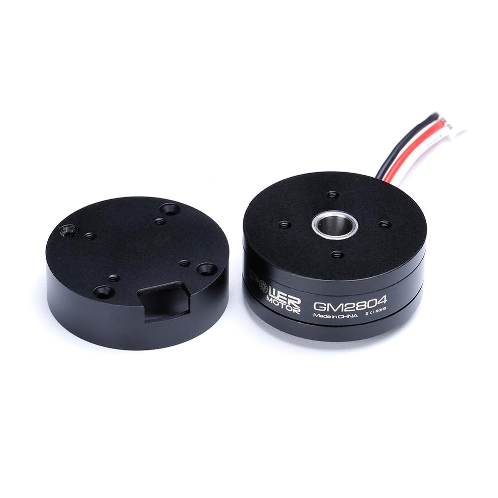 IFlight iPower GM2804H-100T GM - Drone Carrying Case avis et prix