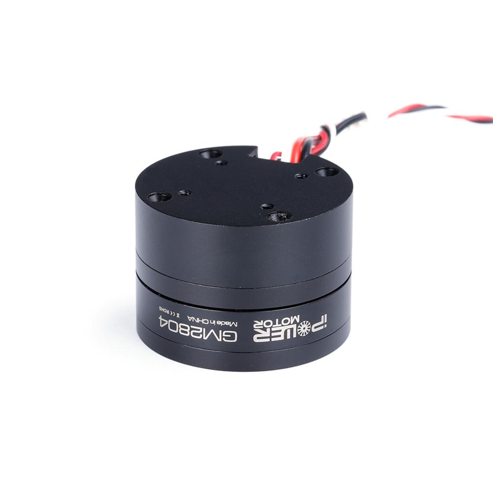 IFlight iPower GM2804H-100T GM - Drone Carrying Case avis et prix