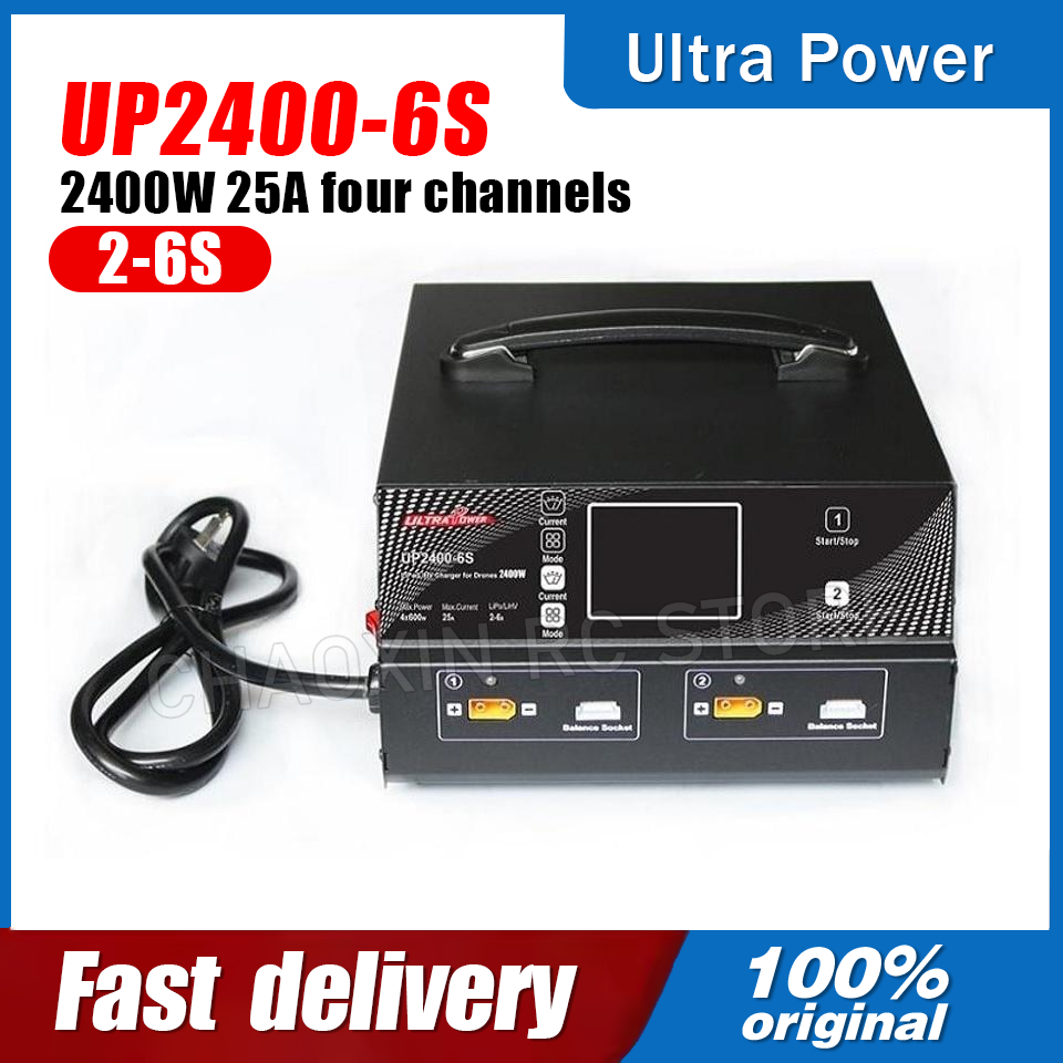 Chargeur de drone ULTRA POWER  - Drone Battery Charger avis et prix